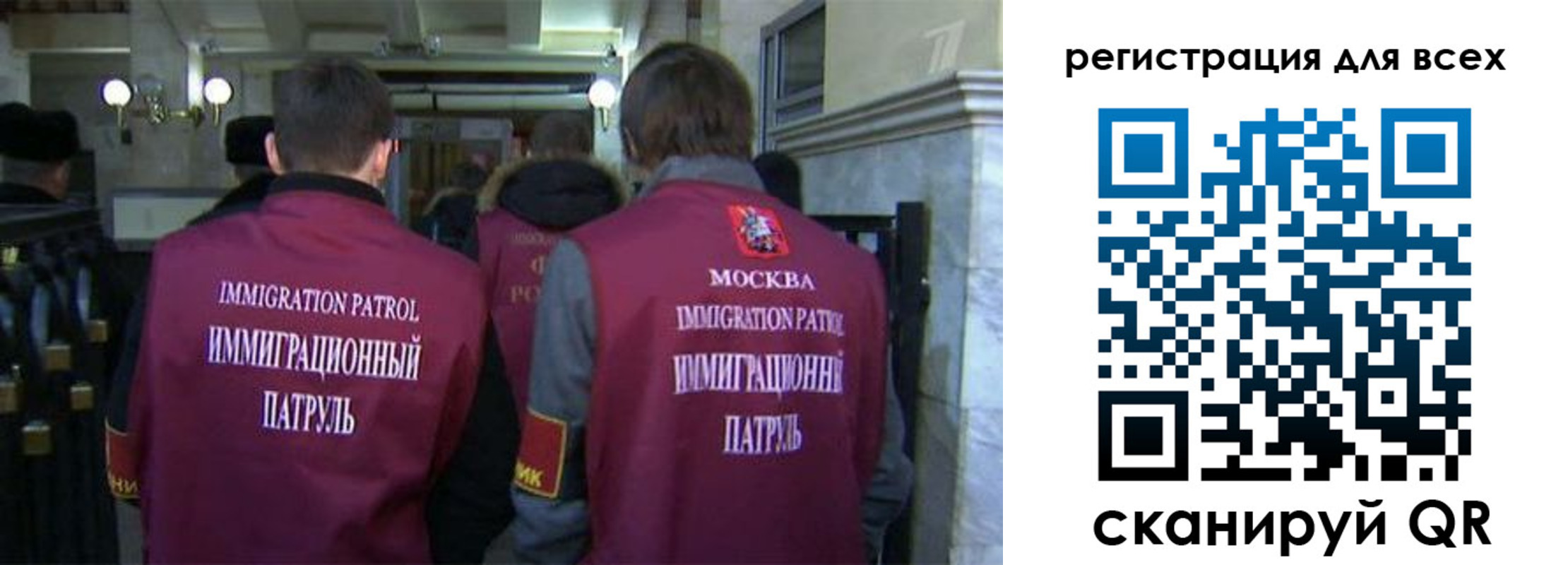 найти адрес прописки в Аксае